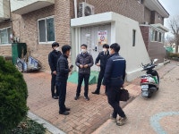 보령시, 연말연시 화재취약 고층건축물 합동 안전점검 실시