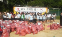 자랑스런 부산 사하구 구민
