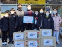 함양 가온태권도장, 4년째 지속되는 온정의 손길