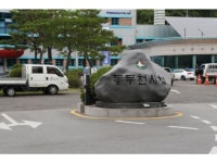 동두천시, 자동차세 연납으로 10% 할인