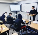 [부산광역시 동래구 안락동 영어학원] 코로나에도 끄떡 없는 부산 동래구 The 행복한 영어교습소 이범정 원장만의 영어 성적 상승의 비결