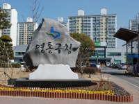 수원시 영통구모르고 있던 조상땅 찾아보세요~