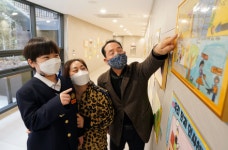 래미안미드카운티아파트, 어린이 그림 공모전 통해 활발한 이웃 소통