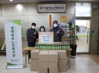 평택시, 이삭건설(주) 평택북부노인복지관에 편백나무 피톤치드 스프레이 500개 후원