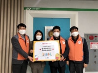 한국전력공사 시흥지사, 한국사진작가협회 시흥지부