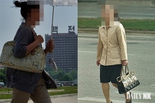 돈주 여성들의 명품 사랑, 경기 침체에도 식지 않았다