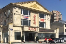 조중우의교 차량 이동 포착…북중 무역 재개 움직임?