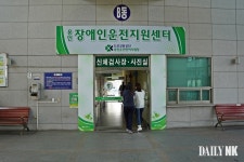 [현장에서] 탈북민 운전면허 무료교육 프로그램을 아시나요?