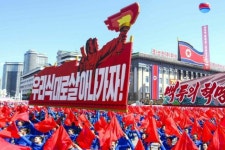 내부 결속력 강화 주력하는 北…선전·선동 방식 개선 지시