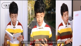 이노티안경체인, 2019년 하반기 광고영상 출시