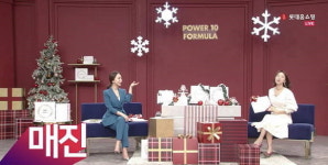 잇츠스킨, ‘싱글 오리진 앰플’ 롯데홈쇼핑 2차 방송서 완판 기록