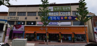 프리미엄 독서실·스터디카페 ‘작심’, 전북고창점 진출