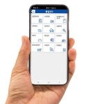 현대건설, 스마트 통합 검측시스템 ‘큐포켓’ 개발