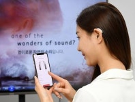 소음성난청 방지에 보청기 조기 착용 도움…포낙 오데오 P 주목