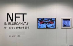 엘팩토리, ‘어반브레이크 아트아시아 2021’ 참여해 NFT 아트 작품 선봬
