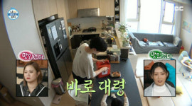 삼첩분식, 나혼자산다 제작지원