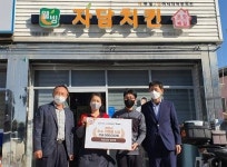 자담치킨 영천점, 경북도 공공배달앱 ‘먹깨비’ 우수가맹점 선정