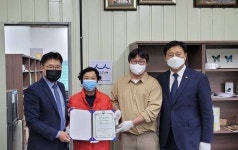 농업회사법인 북하특품사업단, 백년가게·백년소공인 선정