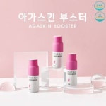 ㈜뉴솔바이오, 피부 건기식 ‘아가스킨 부스터’ 론칭