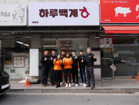 바이온기획, 창업시장 ‘하루백계’ 도전장