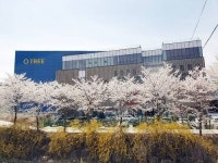 오트리푸드빌리지, 소비자중심경영 실천 위한 홈페이지 새 단장