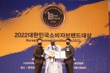 생생쭈꾸미, 2022대한민국소비자브랜드대상 수상