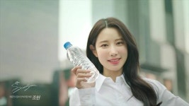 명륜진사갈비, 9일 무라벨생수 1박스 100원 특가 판매