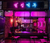 맥쓰세계치킨 본사 ‘더블류스텔라’, 별컵맥주 강남역1호점 런칭