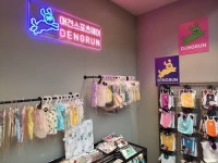 가평휴게소네파하 | 댕런(DENGRUN), 가평휴게소 상행점 팝업스토어 오픈