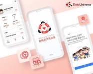 데이터유니버스, 2022년 대한민국 모바일대상 스타트업 부문 최우수상 수상