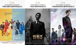 일미리금계찜닭, 상생 위한 창업 지원 정책 도입