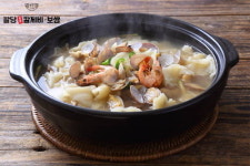 팔당칼제비보쌈, 구로 직영점 오픈