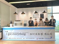 염창동 KCC오토타워, 중증장애인 채용 카페 ‘아이갓에브리씽’ 열어