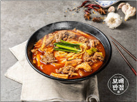 중국집 창업 브랜드 보배반점, 태국-베트남 상표권 출원