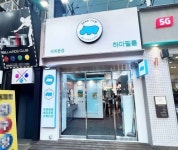 셀프 포토 스튜디오 ‘하마필름’, 석계본점 오픈