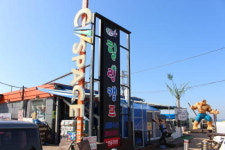 더 커뮤니티 힐링캠프 선셋, 무인자동화로 글램핑 창업 사업 실시