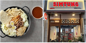 떡볶이 프랜차이즈 ‘심퉁즉떡’, 가맹비·교육비 등 8가지 면제 혜택 제공 이벤트