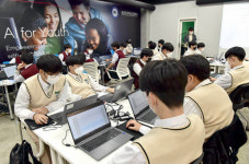 KT-광운인공지능고등학교, 청소년 디지털 인재 육성 협력