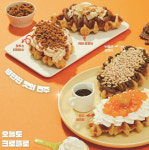 크로플로, 소형 매장에 적합한 창업&운영 시스템 적용