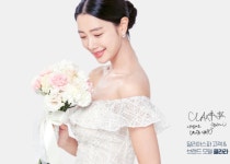 약손명가 피부관리 브랜드 달리아스파, 올인원 프리미엄 웨딩케어 진행