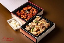 바베큐 치킨 브랜드 치교치밥&치킨, 창업 프로모션 개최