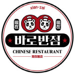 중식 창업 프랜차이즈 바로반점, 전국 가맹점 45% 맛집 랭킹 등극