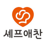 셰프애찬, 알리익스프레스 입점 완료