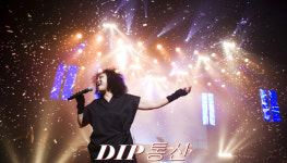 <이은미콘서트>, 모든 걸 파괴했다.