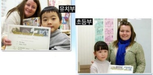 유아·어린이 영어독서 100권시대…어휘·문장력 쑥쑥