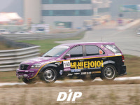 ‘2009 RV 레이싱 비전 선포식’ 6일 열려