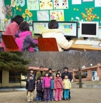 이엠텍아이엔씨, 예미초등학교에 사랑의 PC 증정