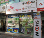 [판매점탐방]단골잡는 휴대전화 매장, 매출도 쑥쑥