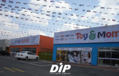 [업체탐방]초대형 육아용품 할인매장 오픈한 토이앤맘