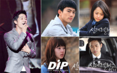 알렉스, ‘신언니’ 러브테마 맡아 OST 참여